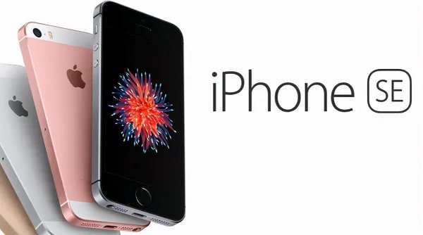 iphone se3上市时间