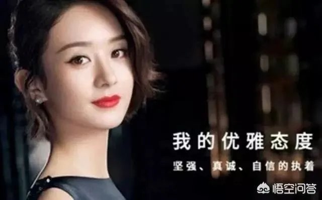 李易峰喜欢赵丽颖还是刘亦菲