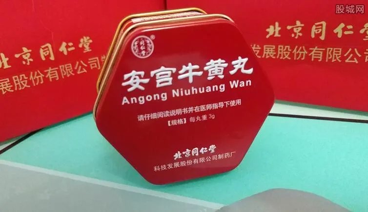 同仁堂被撤销称号 同仁堂蜂蜜门事件始末