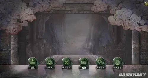 《三国志12：威力加强版》玩家点评 强于原版