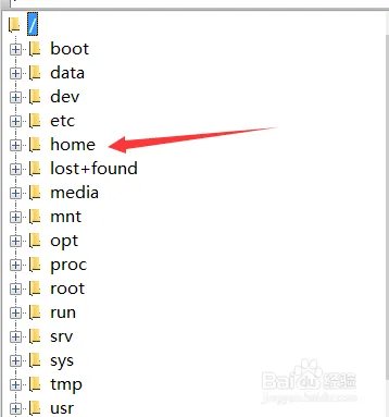 linux下如何安装jdk?