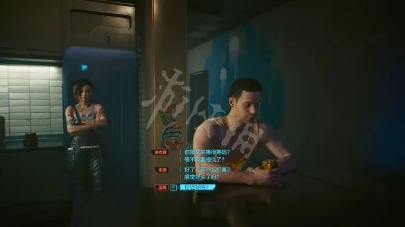 《赛博朋克2077》图文攻略：全主线流程+全支线任务+全委托+武器介绍+制作系统+属性加点+专长加点+地图介绍+载具获取+义体介绍【游侠攻略组】