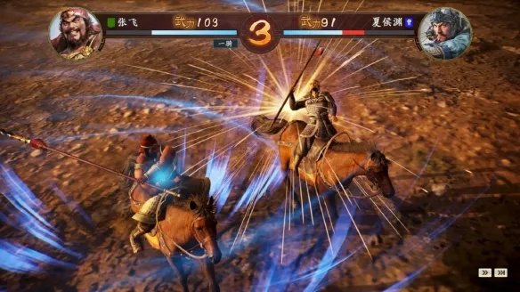 《三国志14》曹爽是谁?曹爽特性与战法介绍介绍