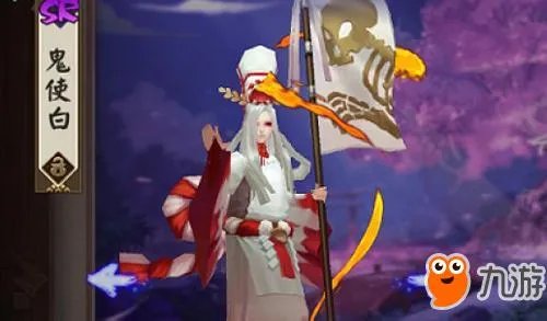 《阴阳师》鬼使白哪里多 悬赏封印鬼使白分布地点