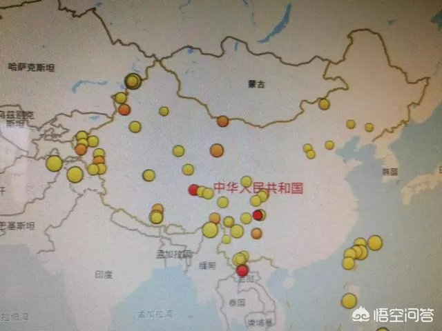 今天早晨哪里地震了？