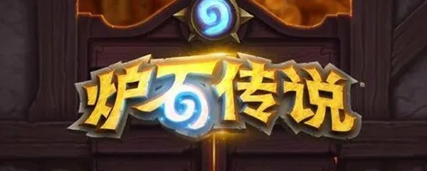 乌瑟尔为什么成为黑锋