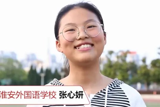 江苏女生中考757分8门满分，能取得这么好的成绩有哪些原因？