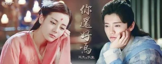 鹿晗和迪丽热巴是在炒热度,还是对方真的有好感?