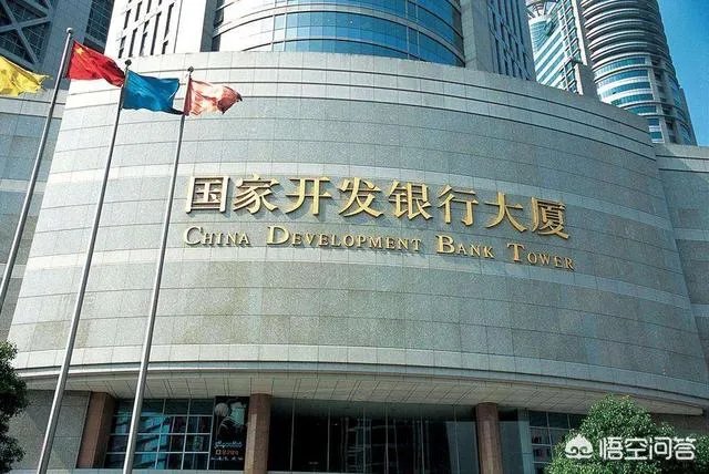 武汉钢铁集团公司董事长是什么级别?