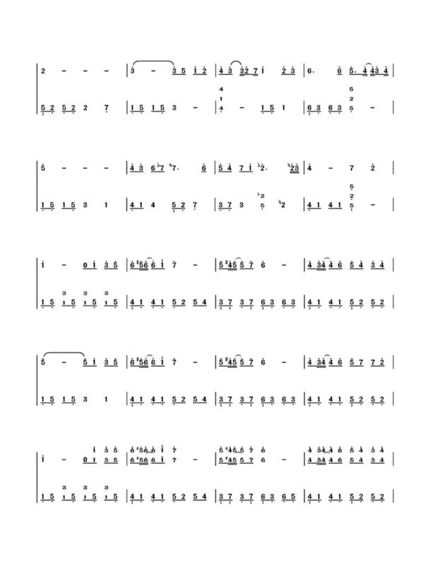 一个人的浪漫钢琴曲数字
