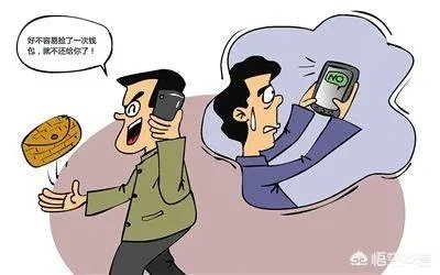 乘客捡到手机都说是自己的，最后司机检查后发现真主另有其人，你怎么看待此事？