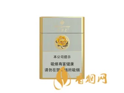 芙蓉王香烟全部系列价格表一览 芙蓉王香烟多少钱一包