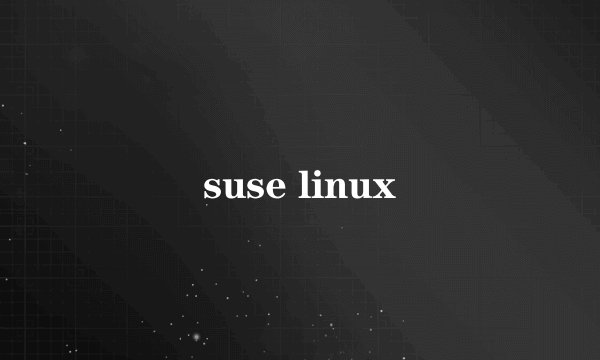 suse linux