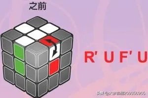 魔方还原法图文教程,怎么将魔方还原?