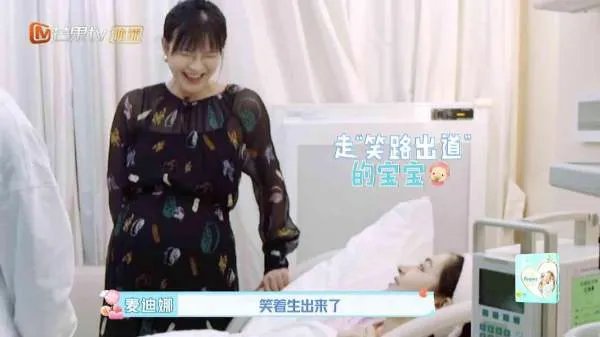 姜潮为什么说不希望妻子麦迪娜生二胎了?