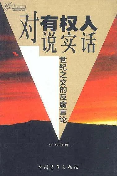 中国青年出版社的主要业务
