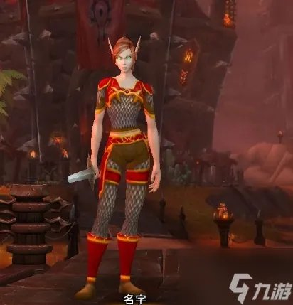 魔兽世界怀旧服WLK美酒节任务详解