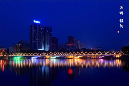 信阳房价走势发展分析 2017信阳哪些楼盘值得购买