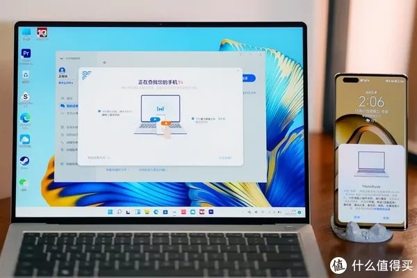 华为MateBook X Pro 2022款开箱评测:智慧办公重新定义生产力工具