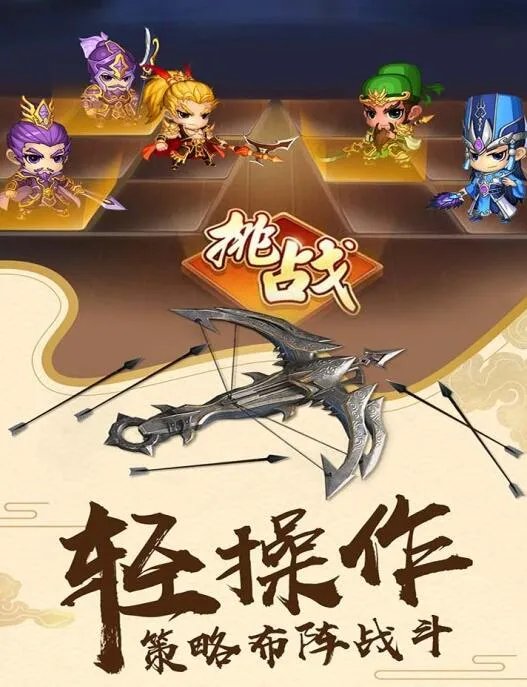 网页游戏大全前十名2021 网页游戏排行合集推荐