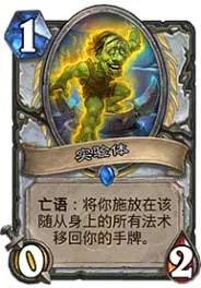 “砰砰计划”开启,那些怪科学家们到底做了什么?