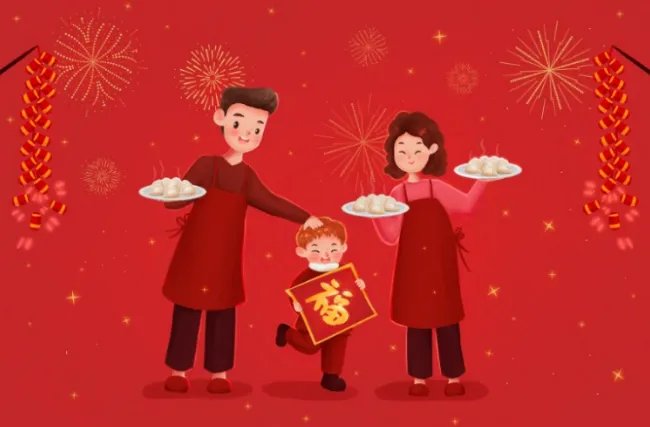 2022春节是在几月几日