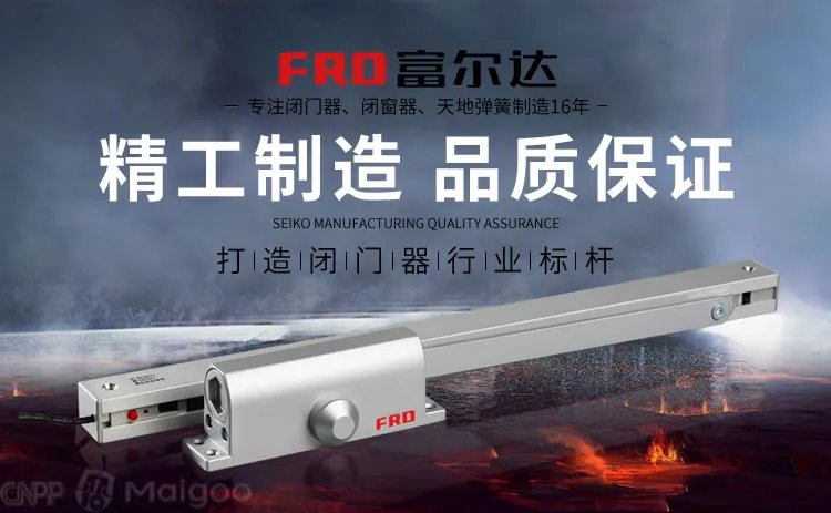 开窗机品牌大全 开窗机知名品牌名录【品牌库】