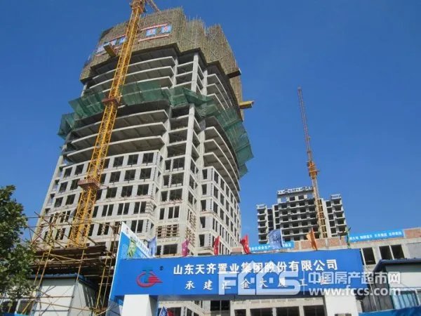 淄博汇金大厦的项目发展定位