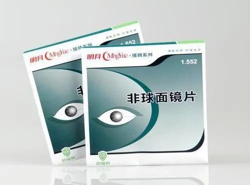 明月眼镜片好不好  镜片什么牌子好