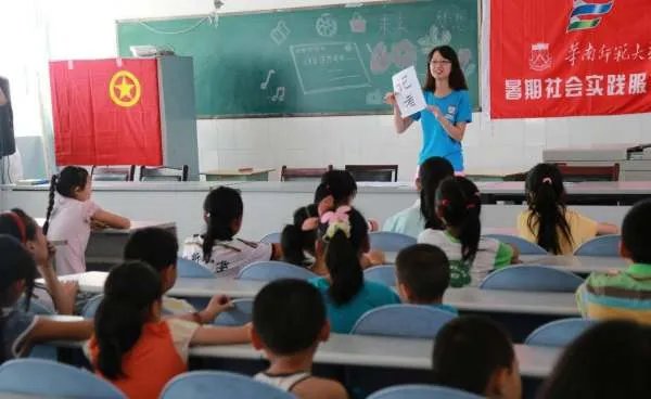 公开课和内训课区别是什么？