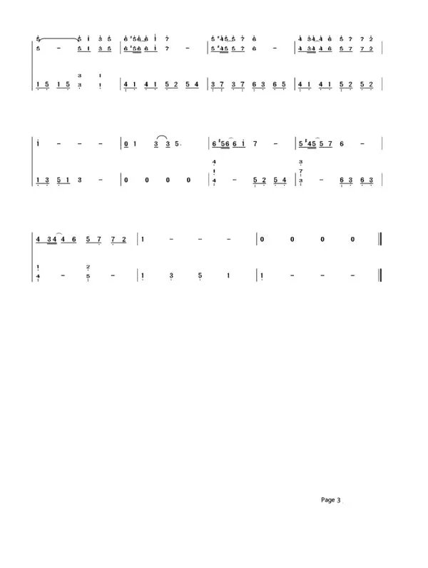 一个人的浪漫钢琴曲数字