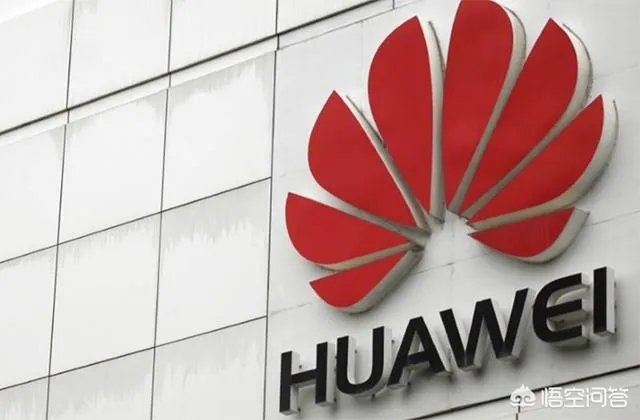 如何看待华为发布的2018上半年经营业绩？