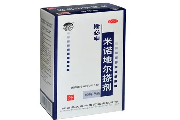 2022生发排行榜10强-生发十大产品排行榜