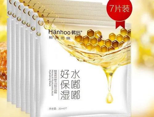玻尿酸面膜哪个好用 这些玻尿酸面膜你用过吗