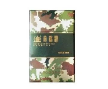 黄鹤楼香烟价格表图大全2022一览表