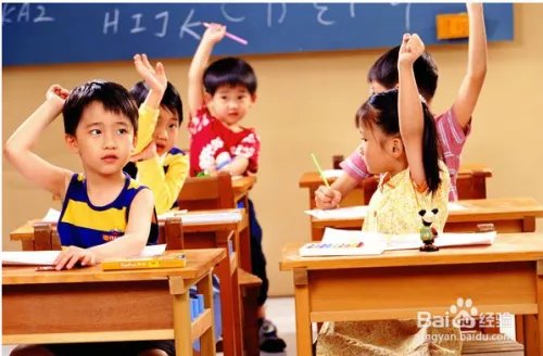 超级学习系统