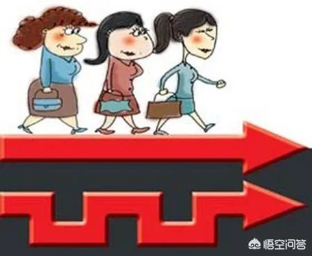 绿叶到底是不是传销?