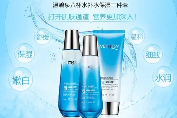 国货护肤品牌排行榜前十名