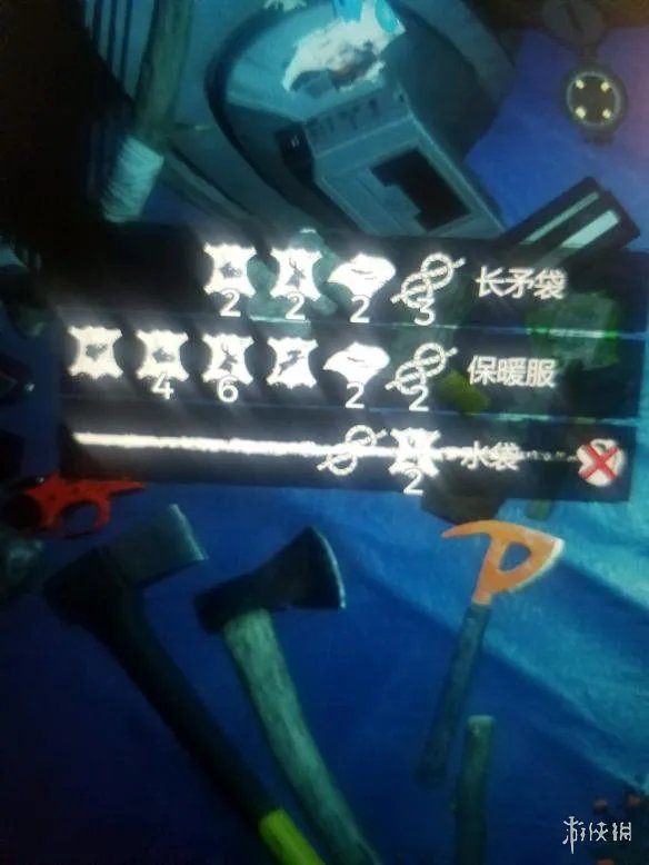 《森林》保暖服需要材料一览 TheForest做保暖服需要哪些材料?
