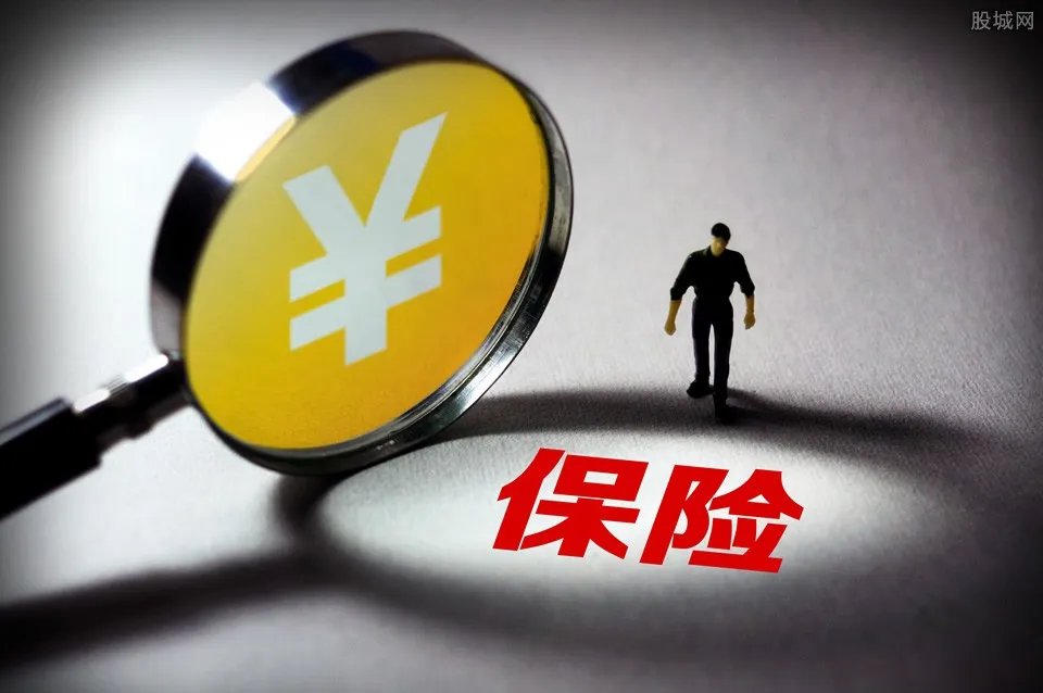 中国十大保险公司排名：排名第一的居然是它