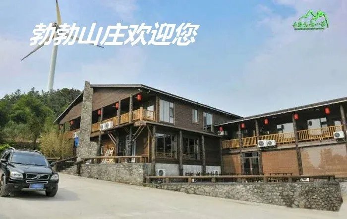 长岛旅游攻略