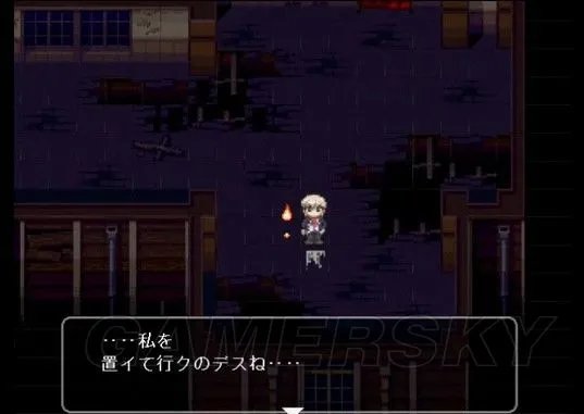 《尸体派对血色笼罩》图文攻略 全剧情及支线流程图文攻略