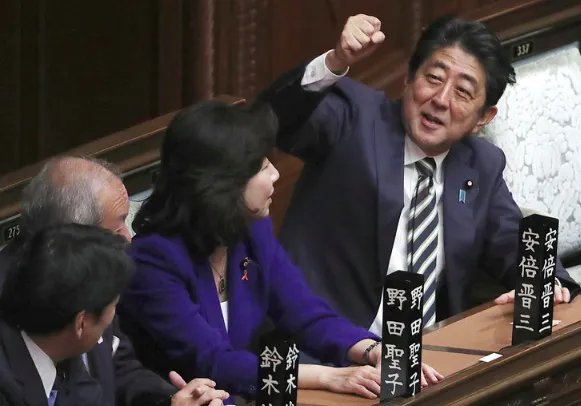 日本首相现在是谁
