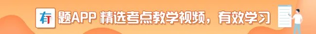 学信网教育部学历证书电子注册备案表打印方法