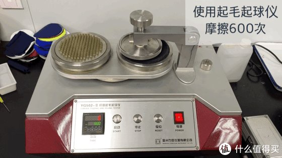 保暖内衣什么牌子好