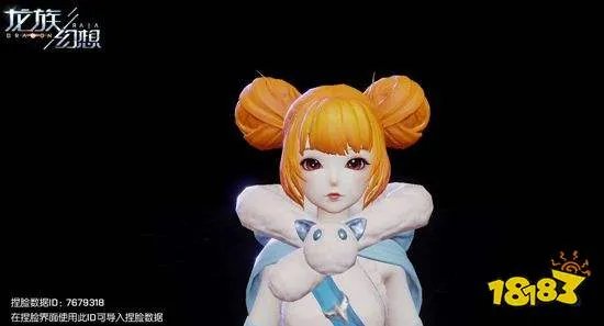 龙族幻想捏脸数据大全：2020全角色完美捏脸ID汇总[多图]