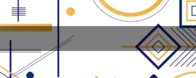 平方公里可以用什么符号表示