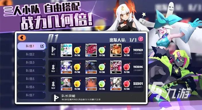 现在最好玩的游戏是什么2022 好玩的手游排行榜top10