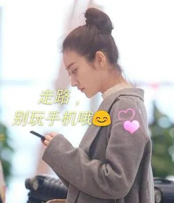 怎么评价老梁?