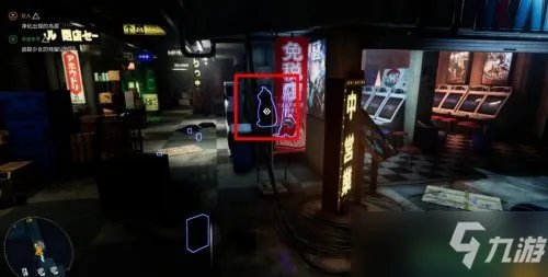 幽灵线东京收集品具体位置全介绍